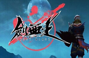 剑无生新手攻略 操作指南 剑无生新手攻略 操作指南