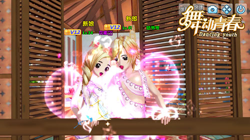 初音未来正版授权  《舞动青春》手游全新出发
