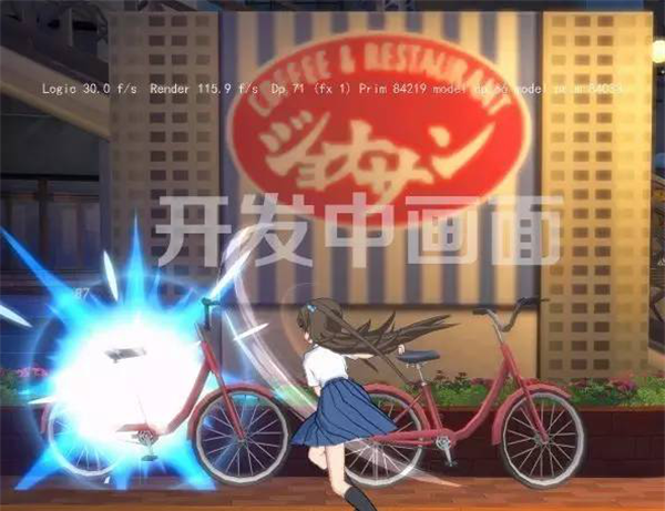 组队看风景！《魔法禁书目录》画质媲美端游