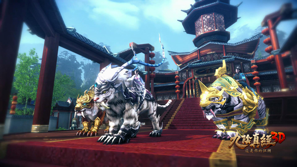 《九阴真经3D》特色异兽养成奥妙无穷