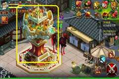 征途口袋版宝藏任务详解 征途口袋版宝藏任务详解