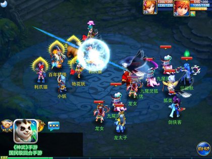 神武手游宠物怎么选择 宠物选择及搭配攻略