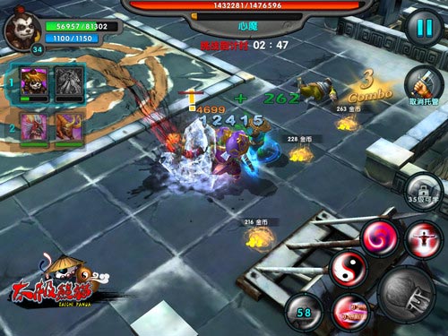 太极熊猫心魔怎么过 心魔副本三星怎么打