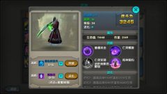 太极熊猫武神哈迪斯怎么搭配 武神哈迪斯搭配攻 太极熊猫武神哈迪斯怎么搭配 武神哈迪斯搭配攻