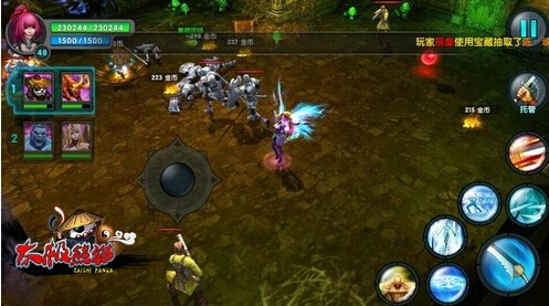 太极熊猫白骨沟壑攻略