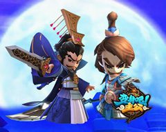 变身吧主公天下第一武斗大会详解