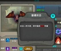 太极熊猫三星武神搭配推荐 前期必带武神 太极熊猫三星武神搭配推荐 前期必带武神