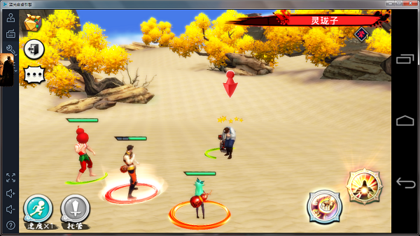 十万个电脑版游戏截图1