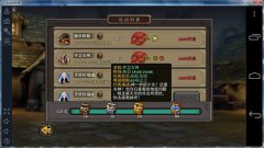 暗黑黎明电脑版守护女神活动攻略 暗黑黎明电脑版守护女神活动攻略