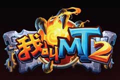 我叫MT2进化材料副本掉落总汇