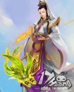 乱斗西游观音菩萨故事 天下之众皆为王