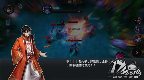 乱斗西游19-6菜刀队极限碾压