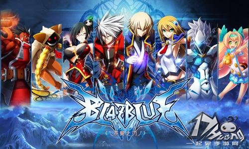 苍翼之刃如月琴恩