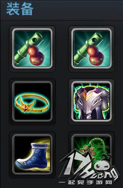 乱斗西游金角大王暴击流装备搭配