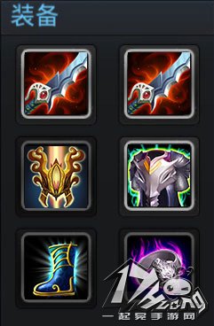 乱斗西游金角大王紫装吸血流装备推荐