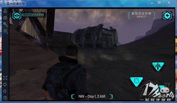 流亡远殖民地第二关通关教程游戏图3