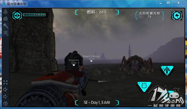 流亡远殖民地第二关通关教程游戏图4