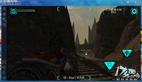 流亡远殖民地第二关通关教程游戏图5