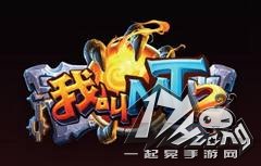 我叫MT2什么副本材料多 材料副本推荐