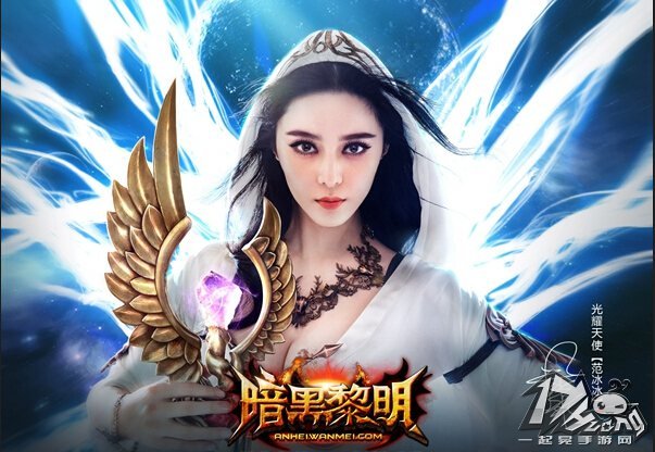 暗黑黎明电脑版宝石获得方法 暗黑黎明电脑版宝石获得方法