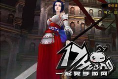 刀锋美人基本操作指南 指尖定乾坤 刀锋美人基本操作指南 指尖定乾坤