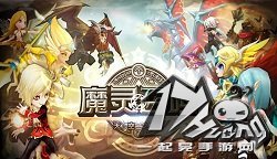 魔灵召唤高爆符文怎么装备 哪个魔灵装备好