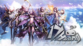 契约2多少级可以转职 三职业转职路线介绍