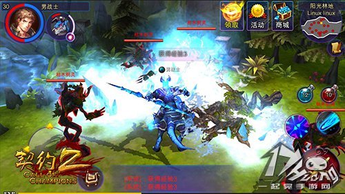 契约2宠物玩法图2