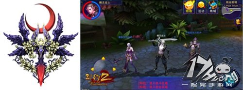 契约2种族介绍图5