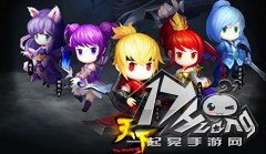 天下HD大禹村怎么打 大禹村BOSS打法分享