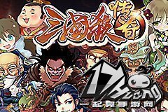 三国杀传奇开局职业选择建议