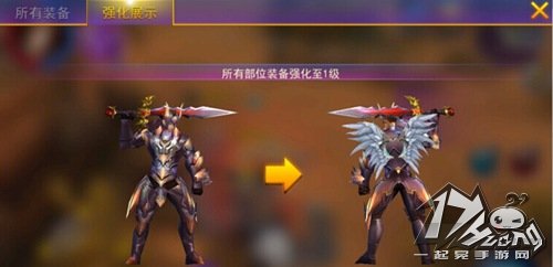 契约2背包改版图3