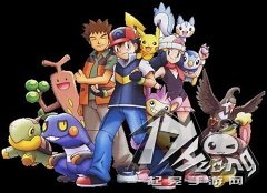 口袋妖怪移动版7星阵容搭配 高星宠物如何使用 口袋妖怪移动版7星阵容搭配 高星宠物如何使用