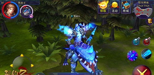 契约2酷冷冰狼图2