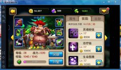 我叫MT2小奶长者怎么获得 小奶长者获取攻略 我叫MT2小奶长者怎么获得 小奶长者获取攻略