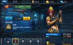 全民突击佣兵武器怎么装备 佣兵武器怎么带