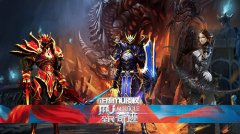 全民奇迹金币怎么获得 金币获得途径攻略 全民奇迹金币怎么获得 金币获得途径攻略