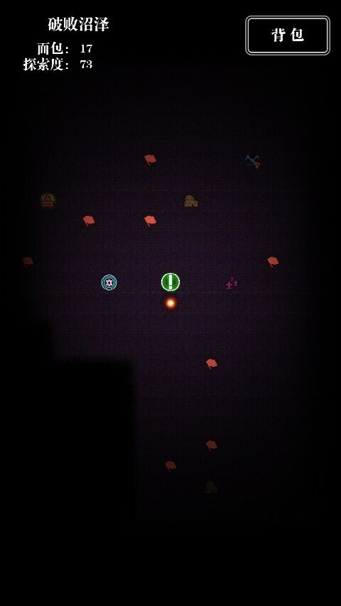 地下城堡新手指引攻略 新手如何生存