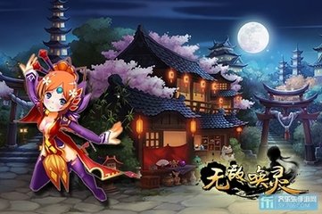 无敌唤灵英雄戎凯易怎么样 英雄戎凯易分析 无敌唤灵英雄戎凯易怎么样 英雄戎凯易分析