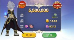 天天风之旅新版杀戮流觉醒炎装备选择攻略 天天风之旅新版杀戮流觉醒炎装备选择攻略