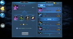 天下HD战斗力怎么提升 怎么快速提升战斗力 天下HD战斗力怎么提升 怎么快速提升战斗力