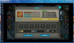 太极熊猫陨铁有什么用 陨铁用途介绍 太极熊猫陨铁有什么用 陨铁用途介绍