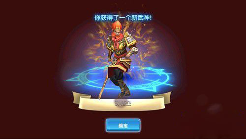 太极熊猫孙悟空怎么获得 武神孙悟空厉害吗