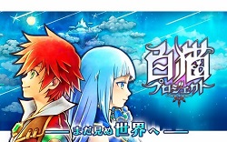 白猫计划怎么退出公会