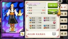 十万个冷笑话手游土豪三神卡解析之小金刚