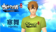 十万个冷笑话手游土豪三神卡解析之寒舞