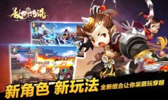 乱世传说战斗力怎么提升 平民战斗力提升攻略 乱世传说战斗力怎么提升 平民战斗力提升攻略