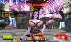 十万个冷笑话手游太一各难度破大招所需伤害 十万个冷笑话手游太一各难度破大招所需伤害