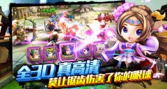 唱吧三国武将怎么选择 武将选择搭配推荐攻略 唱吧三国武将怎么选择 武将选择搭配推荐攻略