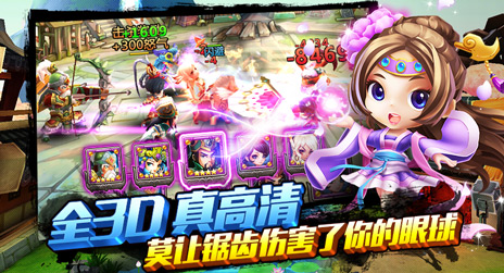 唱吧三国武将怎么选择 武将选择搭配推荐攻略